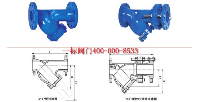 點擊新窗口打開大圖
