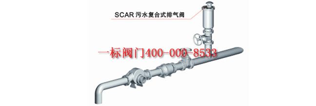 點(diǎn)擊新窗口打開大圖