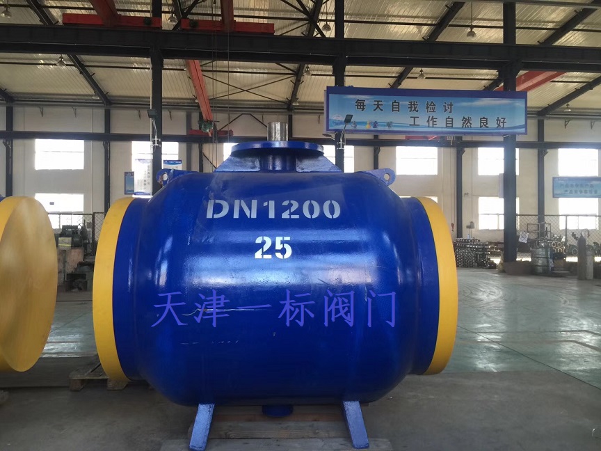 點(diǎn)擊新窗口打開大圖